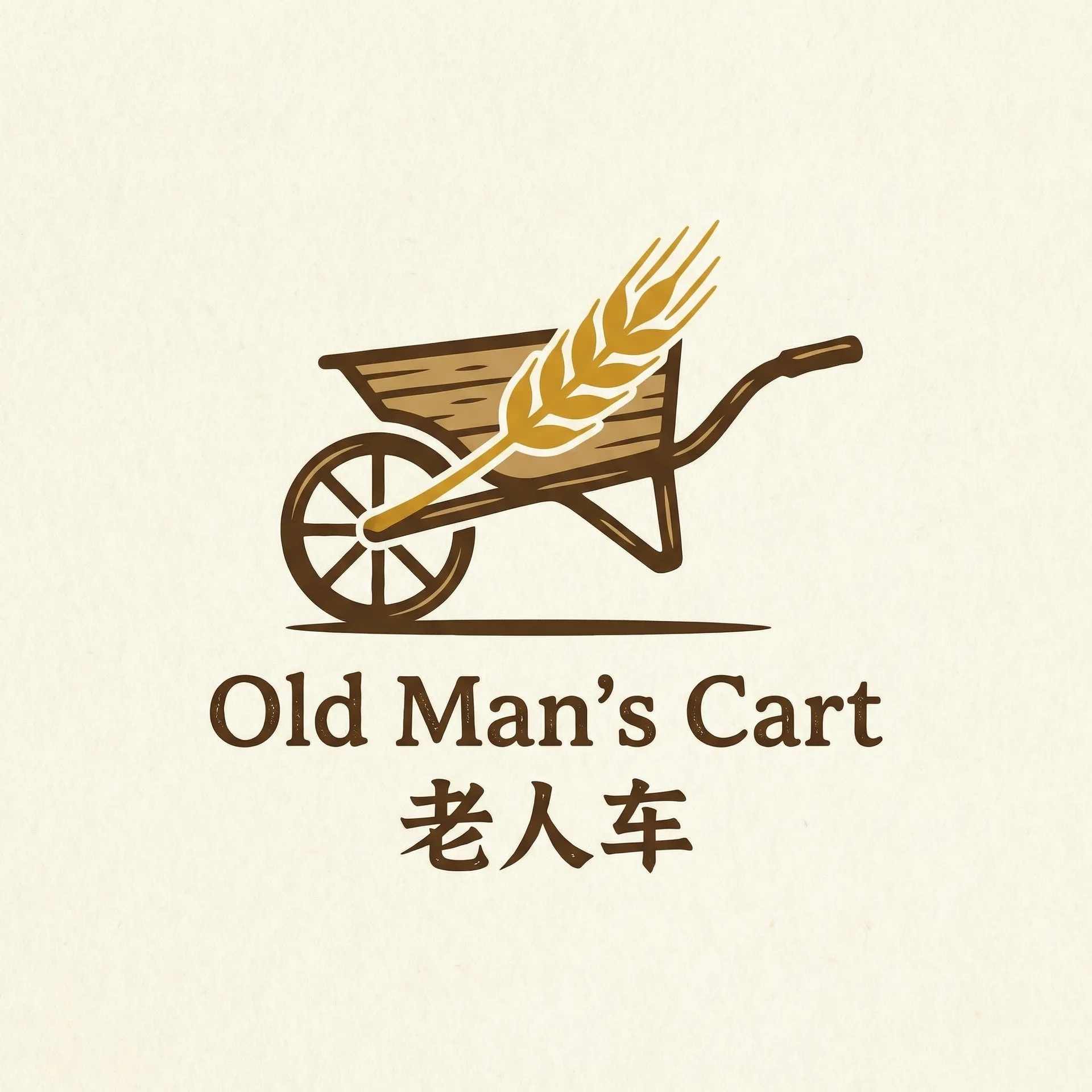 国色天香电影在线看 乡村田园网站标志
